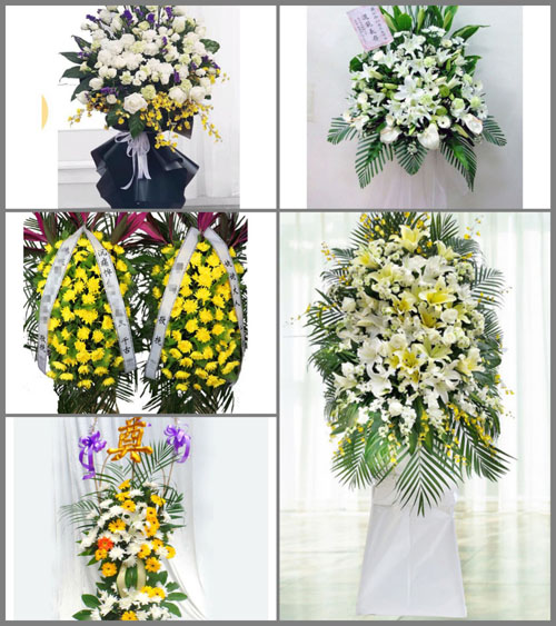 湖南常德石门县蒙泉镇羊毛滩村白事花篮预定